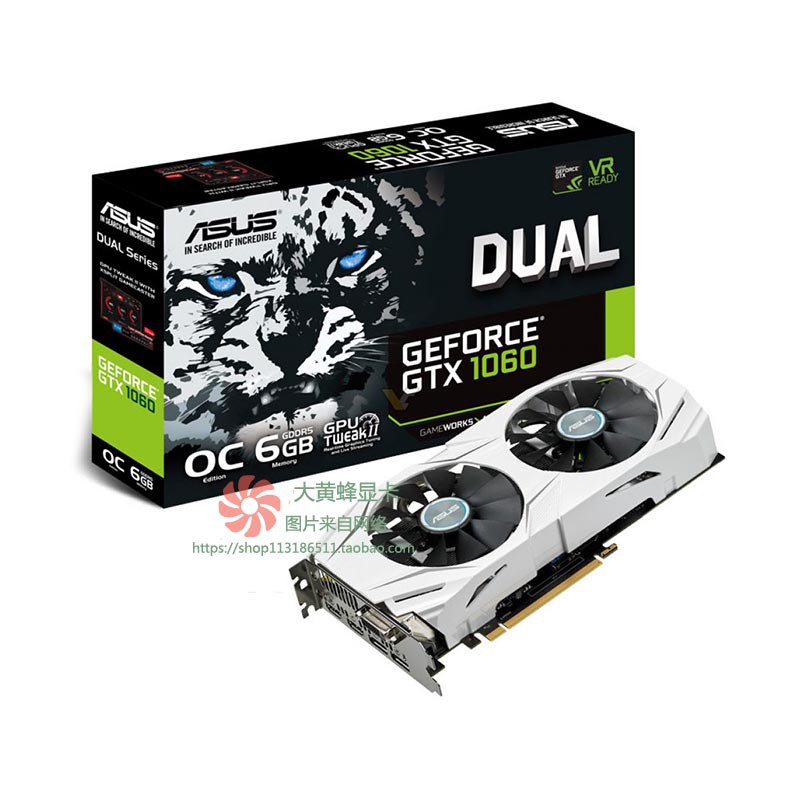 🍀Quạt Tản Nhiệt Cho ASUS GTX 1070 GTX1060 8GB | BigBuy360 - bigbuy360.vn