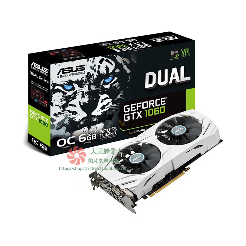 🍀Quạt Tản Nhiệt Cho ASUS GTX 1070 GTX1060 8GB