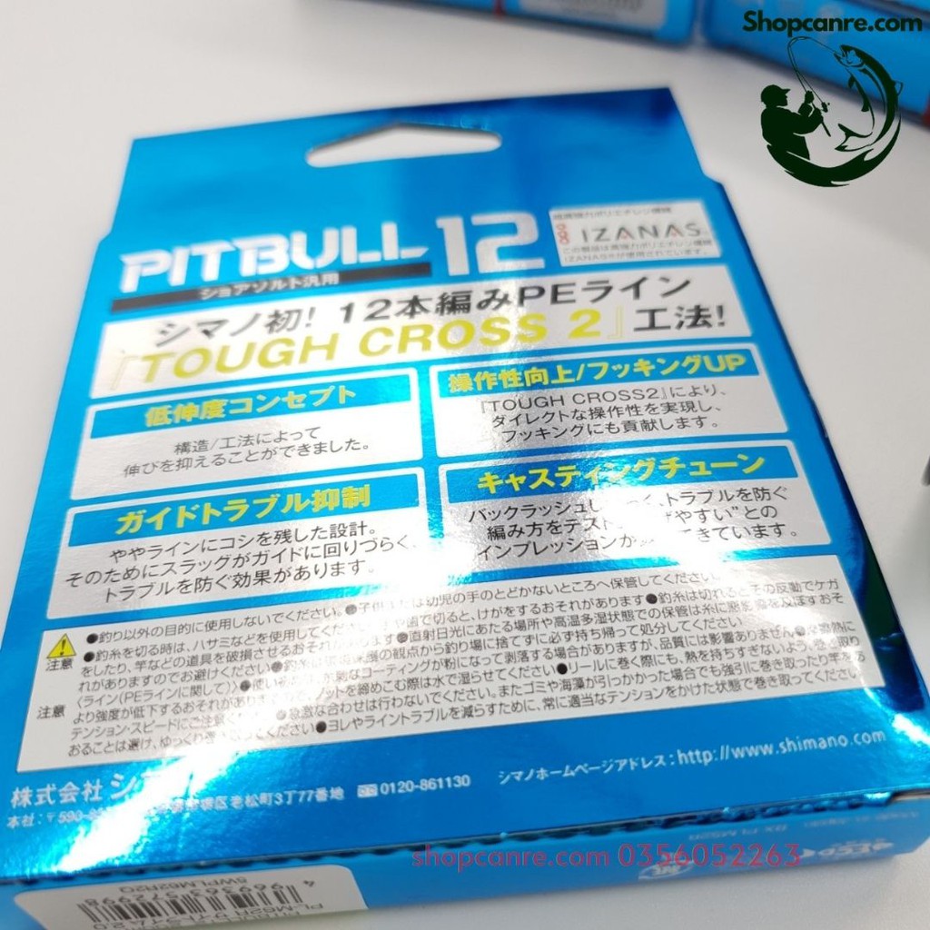 Dù Pe câu cá SHIMANO PITBULL X12