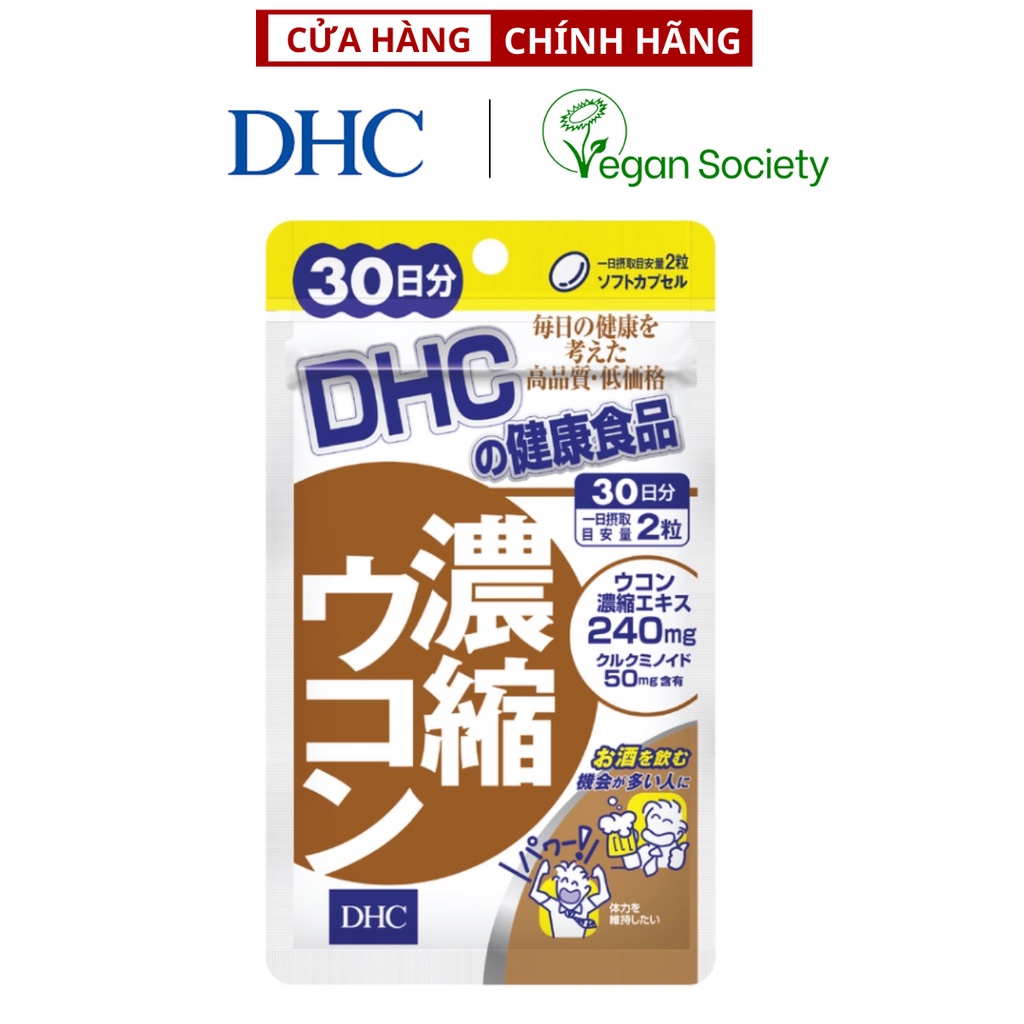 Viên Uống Tinh Bột Nghệ DHC Concentrated Turmeric Giúp Giải Rượu, Thải Độc Gan 30 ngày / 60 viên