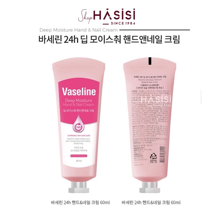 Kem Dưỡng Da Tay Và Móng VASELINE - Deep Moisture Hand &amp; Nail Cream 60ml (Hàn Quốc)
