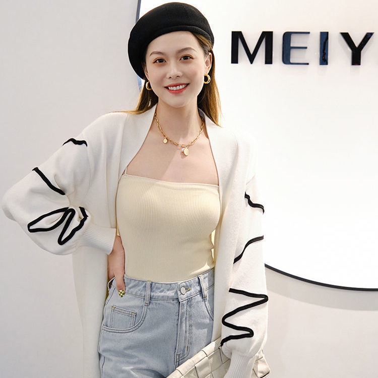 Áo Hai Dây Màu Sắc Trơn Quyến Rũ Cho Nữ