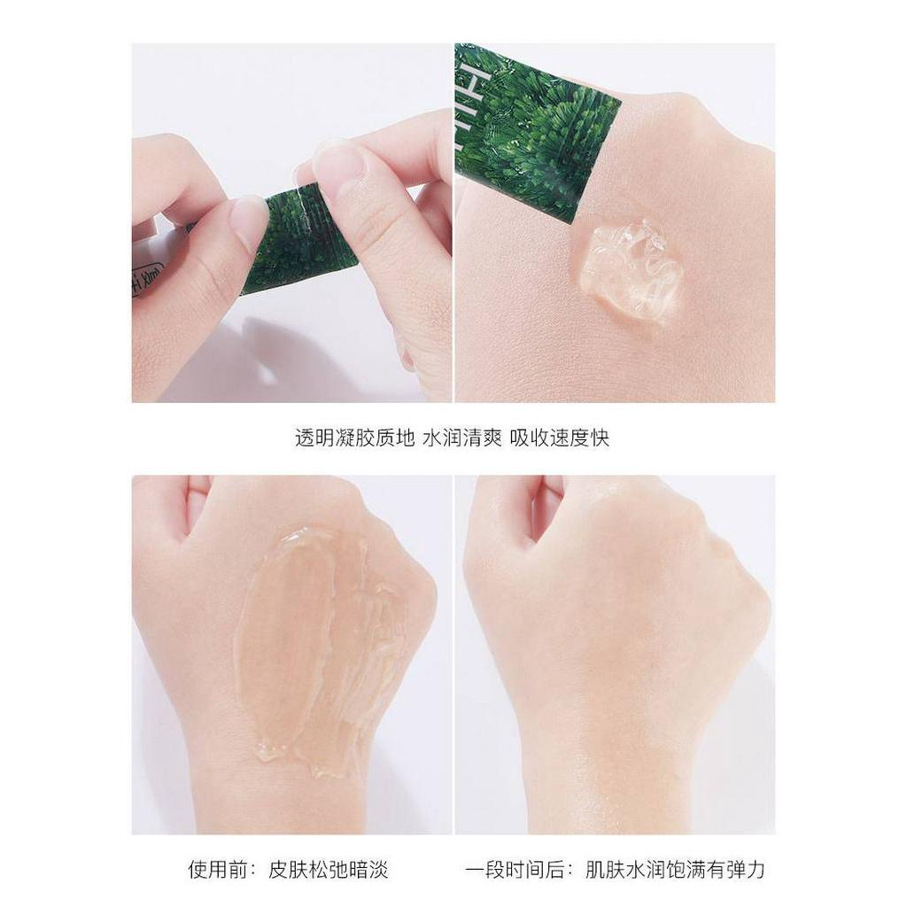 Mặt nạ ngủ HIH, cỏ phục sinh, sản phẩm dưỡng ẩm, đông khô, dùng một lần, dưỡng ẩm cho da, làm mờ vết thâm mụn hiệu quả và cải thiện nếp nhăn và vết chân chim khô