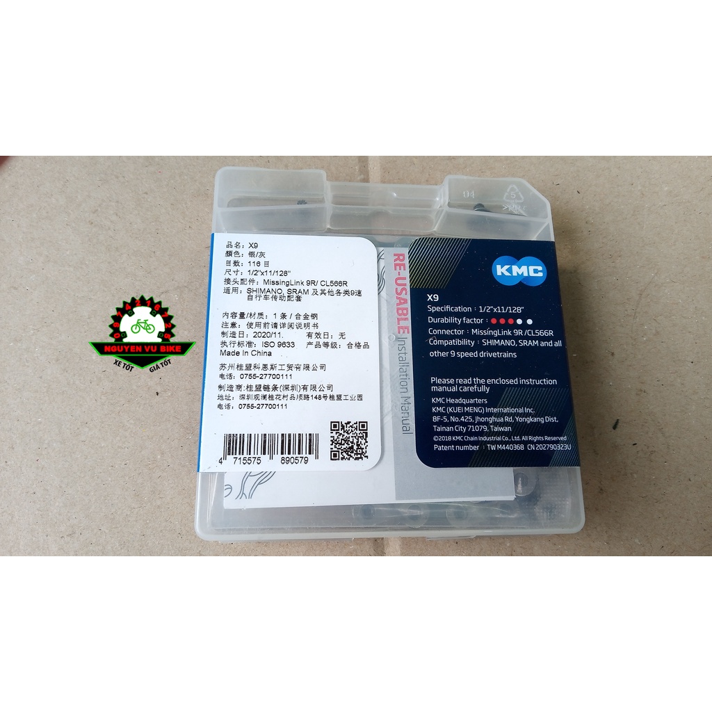 Xích xe đạp KMC 9 Speed Chính Hãng cao cấp