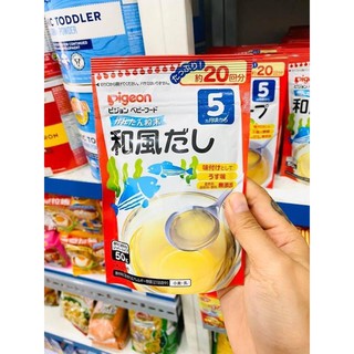 Bột nước dùng Dashi Nhật bản cho bé từ 5tháng