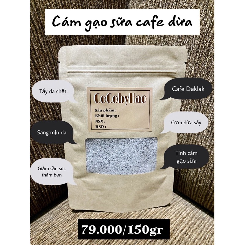 tẩy da chết cám gạo sữa cafe dừa 🥥