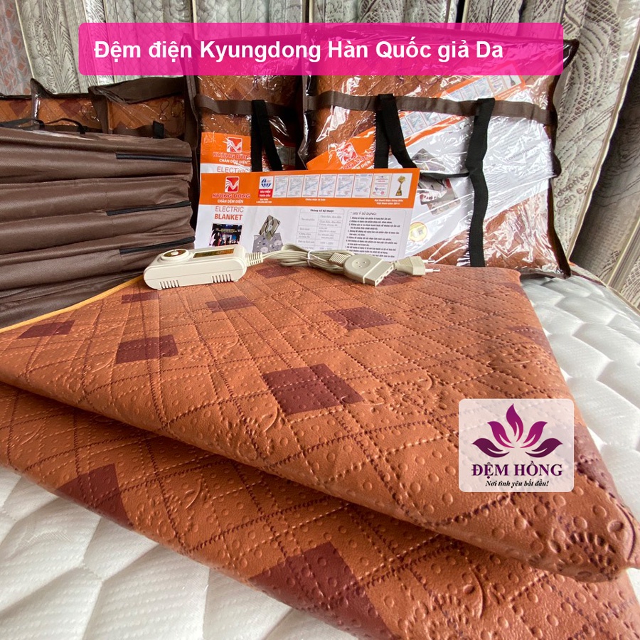 Đệm điện giả Da KyungDong Hàn Quốc - giường đơn massage, spa, bệnh viện, người già