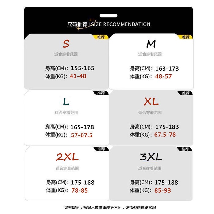Áo Thun Tay Ngắn Có Nón Thời Trang Phong Cách Hong Kong Cho Nam/ Nữ