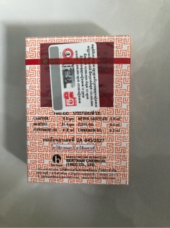 12 chai dầu Thái Lan nước trắng 3ml