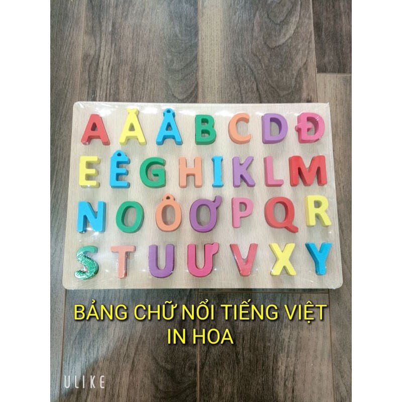 Bảng Chữ Cái In Hoa Tiếng Việt Bằng Gỗ Hàng Việt Nam