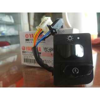 Công tắc đề (khởi động) Sirius Fi chính hãng Yamaha