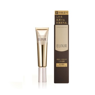 Kem Dưỡng Mắt Shiseido Elixir Eninkleed Chống Nhăn 15g Nhật Bản