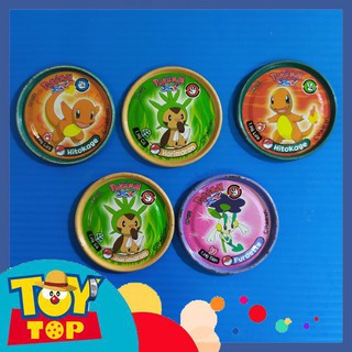 [Một Thẻ ] Thẻ bài toonies phiên bản Pokemon mùa cũ tròn kim loại ( 1 thẻ tặng kèm một pokemon size mini 2-3cm)