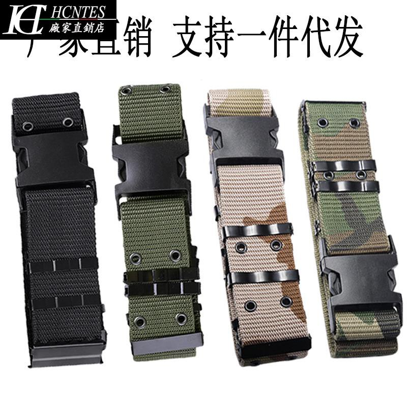 Thắt Lưng Vải Dù Kiểu Quân Đội Mỹ