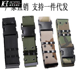 Thắt Lưng Vải Dù Kiểu Quân Đội Mỹ