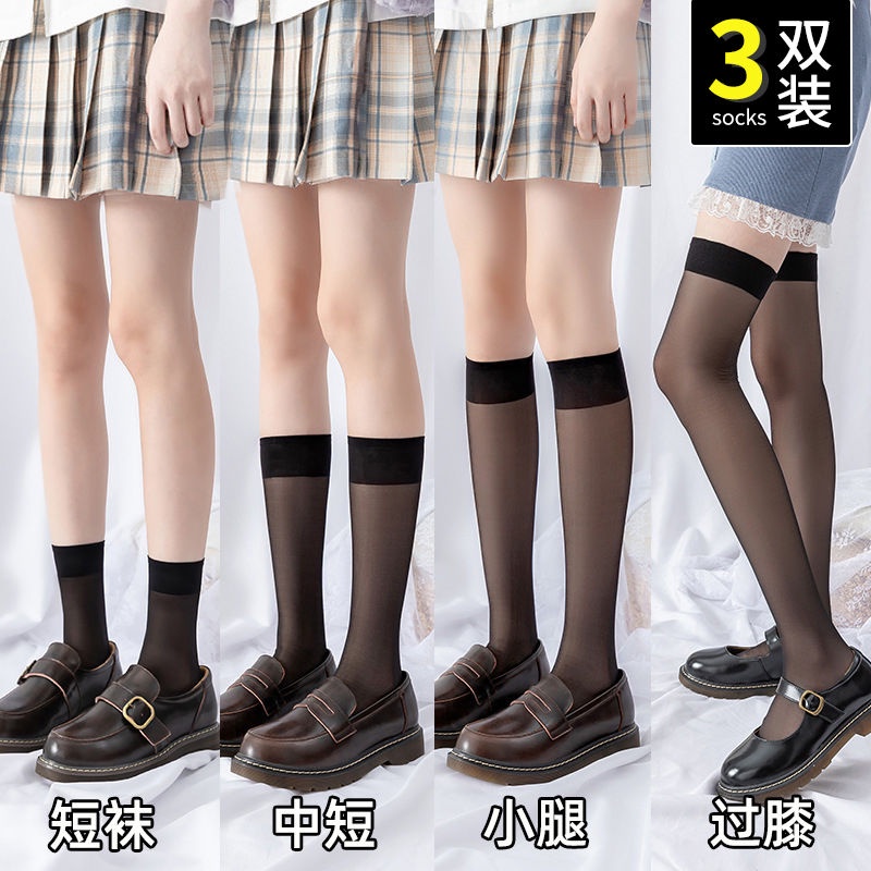 Hàn quốc JK Lolita tất đùi mỏng/tất giấy đầu gối/tất cổ cao ren/tất cao cổ lưới