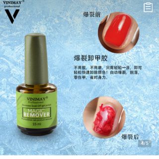 Gel phá sơn gel UV