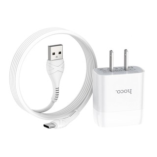 Củ Sạc Hoco C72