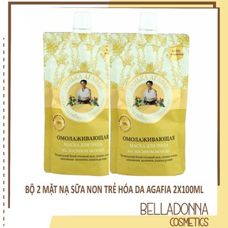 Combo 2 Mặt nạ sữa non bà già bí quyết trẻ hóa làn da Nga Agafia Facial Mask With Moose Milk 2x100ml