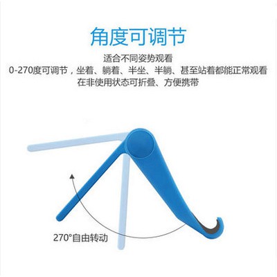 Giá đỡ điện thoại đơn giản chất lượng | BigBuy360 - bigbuy360.vn