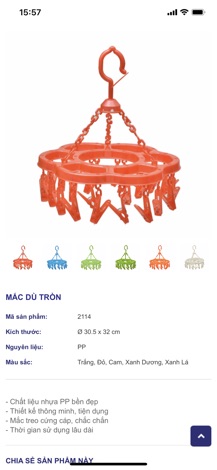 Mắc Dù Vuông - 2115 - SL