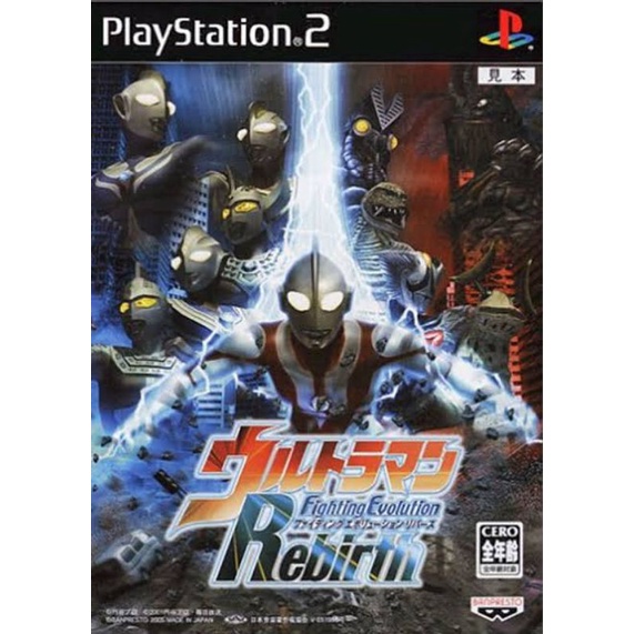 Ps2 Game Disc-Ultraman Fighting Evolution Rebirth Giao hàng nhanh Tiền mặt có sẵn
