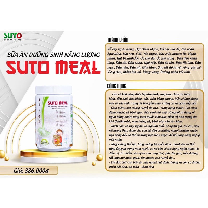 NGŨ CỐC SUTO MEAL NHẬT BẢN 450G