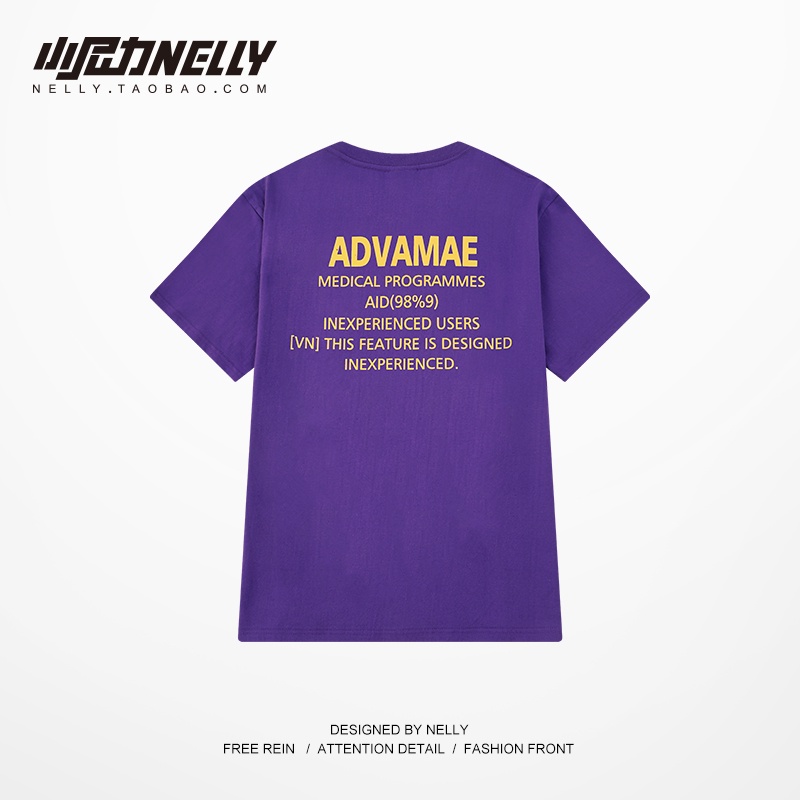 Áo phông Nelly Heybig tay ngắn - Advanmae