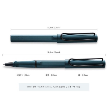 LAMY Bút Bi Lăn Phiên Bản Giới Hạn 2017