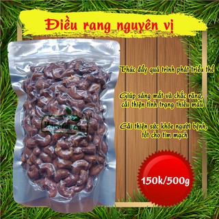 Hạt điều rang nguyên vị, loại i bình phước còn vỏ lụa - 1kg