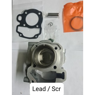 Bộ lòng ( xi lanh ) xe SCR 100, Lead 110 (mã GGE)