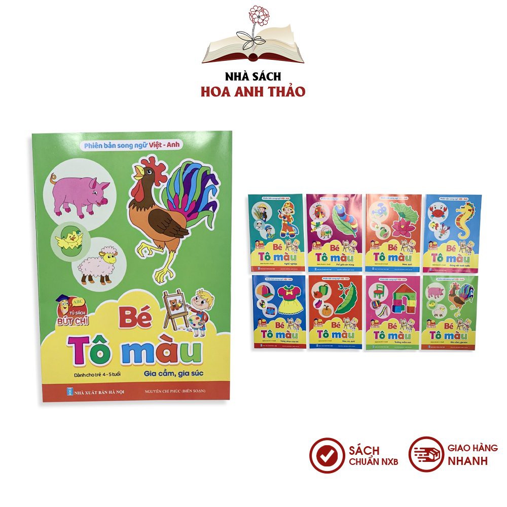 Sách - Tô màu dành cho trẻ từ 4-5 tuổi phiên bản song ngữ Việt Anh