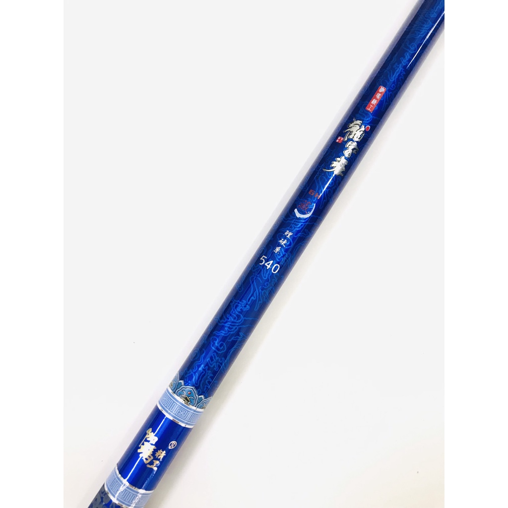 [Chất Lượng] Cần Câu Tay Bạch Long Thăng Thiên, Cần Câu Đài, Câu Đơn Cao Cấp