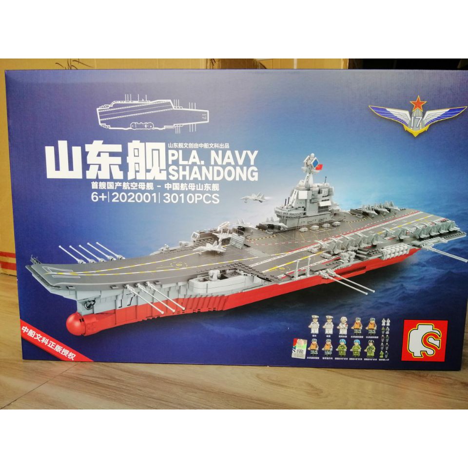 Lắp ghép Mô hình  Army Sembo 202001  Aircraft Fighter Carrier Shandong Tàu chiến