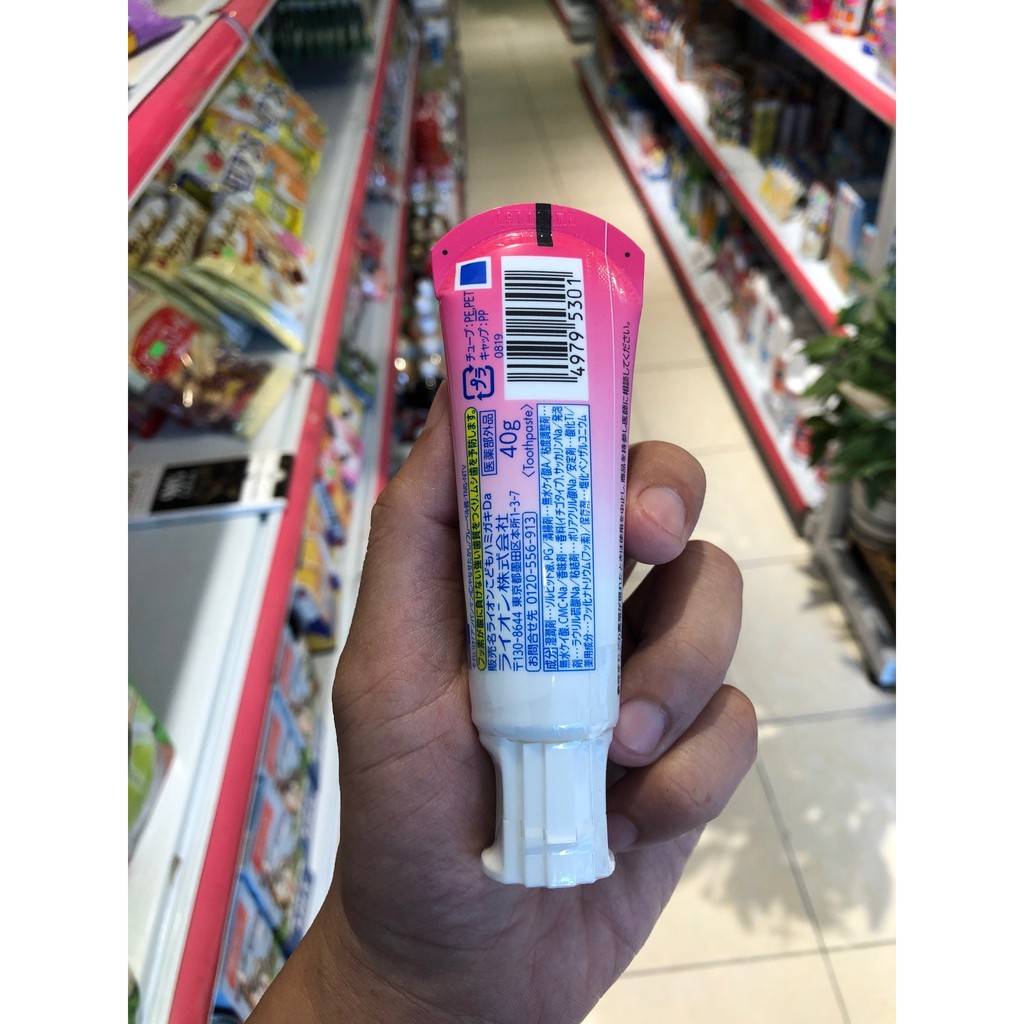 Kem đánh răng trẻ em Lion 40g