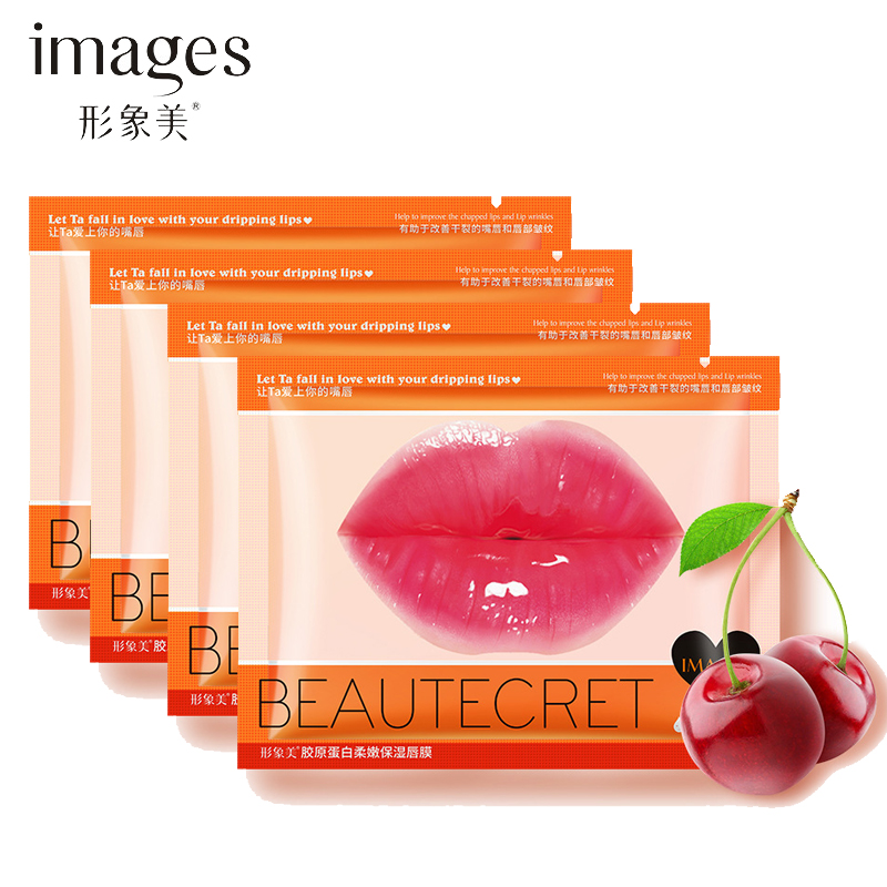 [Hàng mới về] Mặt nạ môi collagen chăm sóc bờ môi nứt nẻ dưỡng ẩm hiệu quả