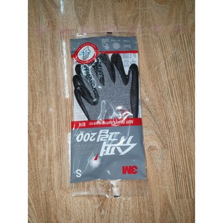 Găng tay 3m super grip 200