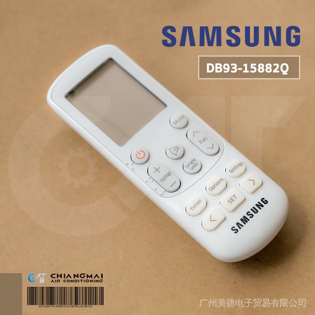 Điều Khiển Từ Xa DB93-15882Q Cho Máy Lạnh Samsung
