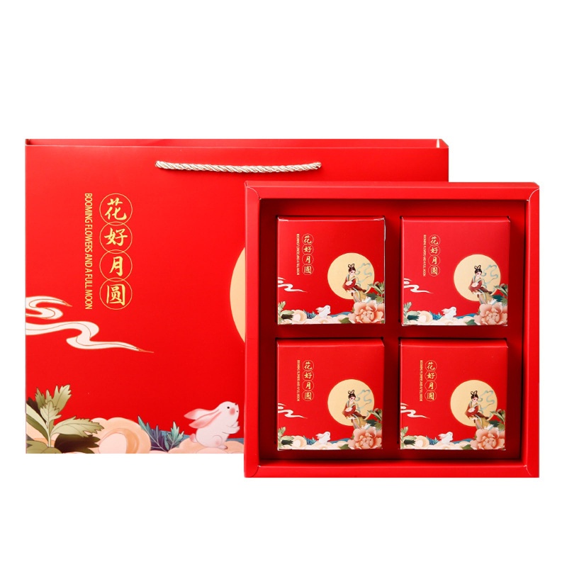 Hộp Đựng Bánh Trung Thu 4 Ngăn Bằng Giấy Có Nắp Dùng Trang Trí Lễ Hội