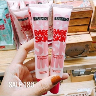 KEM LÓT BABE SKIN