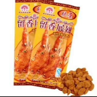 1 bịch bim bim cánh gà 20 gói/40k