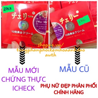 SALE CHÍNH HÃNG] KEM MẶT HOA ANH ĐÀO NHẬT BẢN CAO CẤP