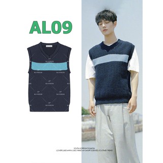 ORDER Áo gile len xanh TIÊU CHIẾN TRẦN TÌNH LỆNH Xiao Zhan The Untamed AL09