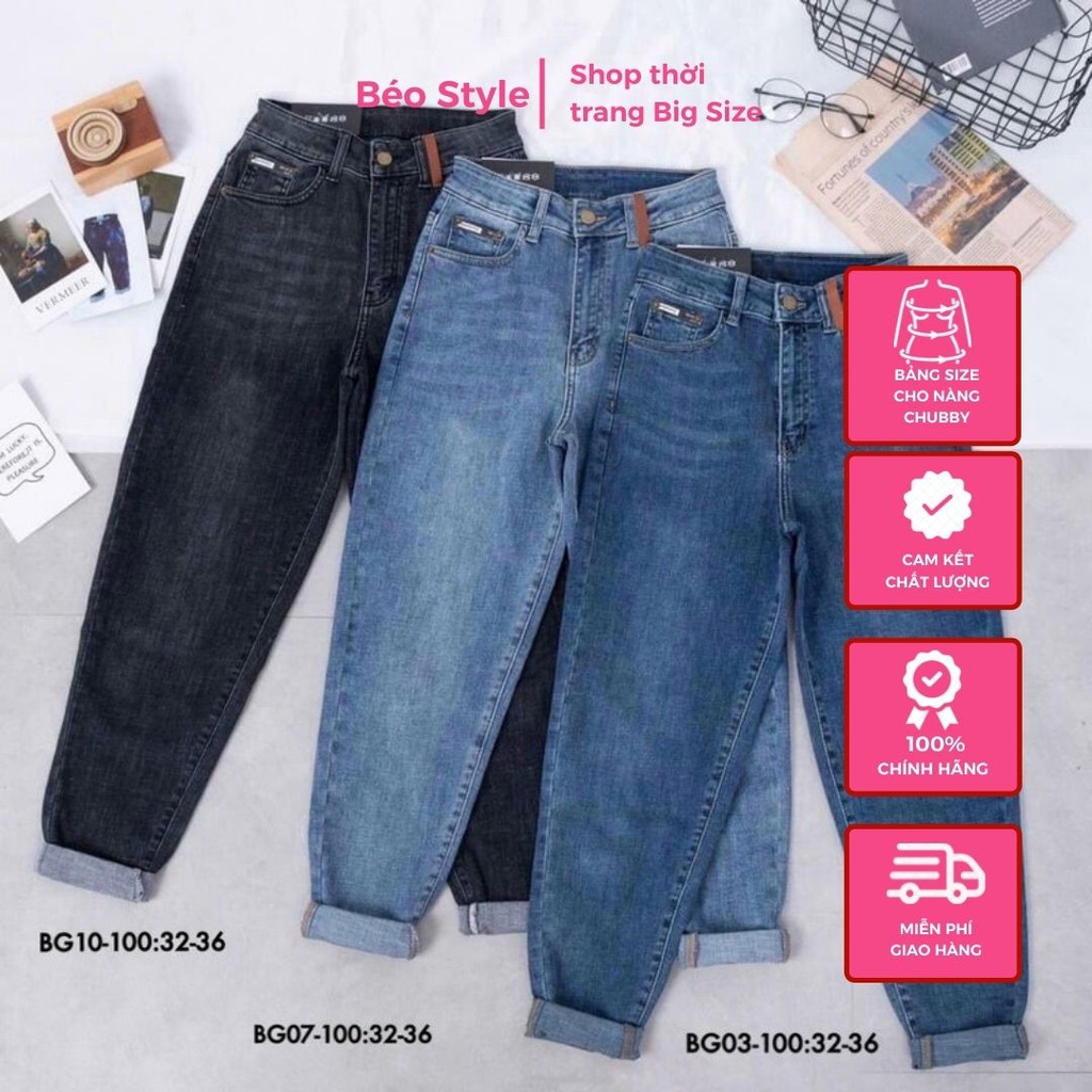 Quần Jean Baggy nữ lưng cao co giãn tốt Bigsize QJBS004 Dành cho các nàng mũm mĩm từ 55-90kg