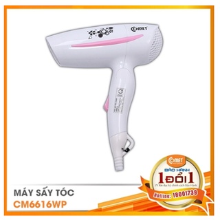 Máy sấy tóc 800W COMET CM6616 - 800W - HÀNG CHÍNH HÃNG - BH 12 THÁNG