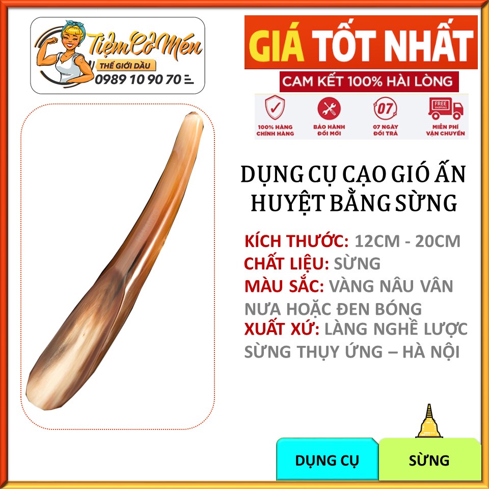 Cây Cạo Gió, Massage, Điện Chẩn, Day Ấn Huyệt Bằng Sừng