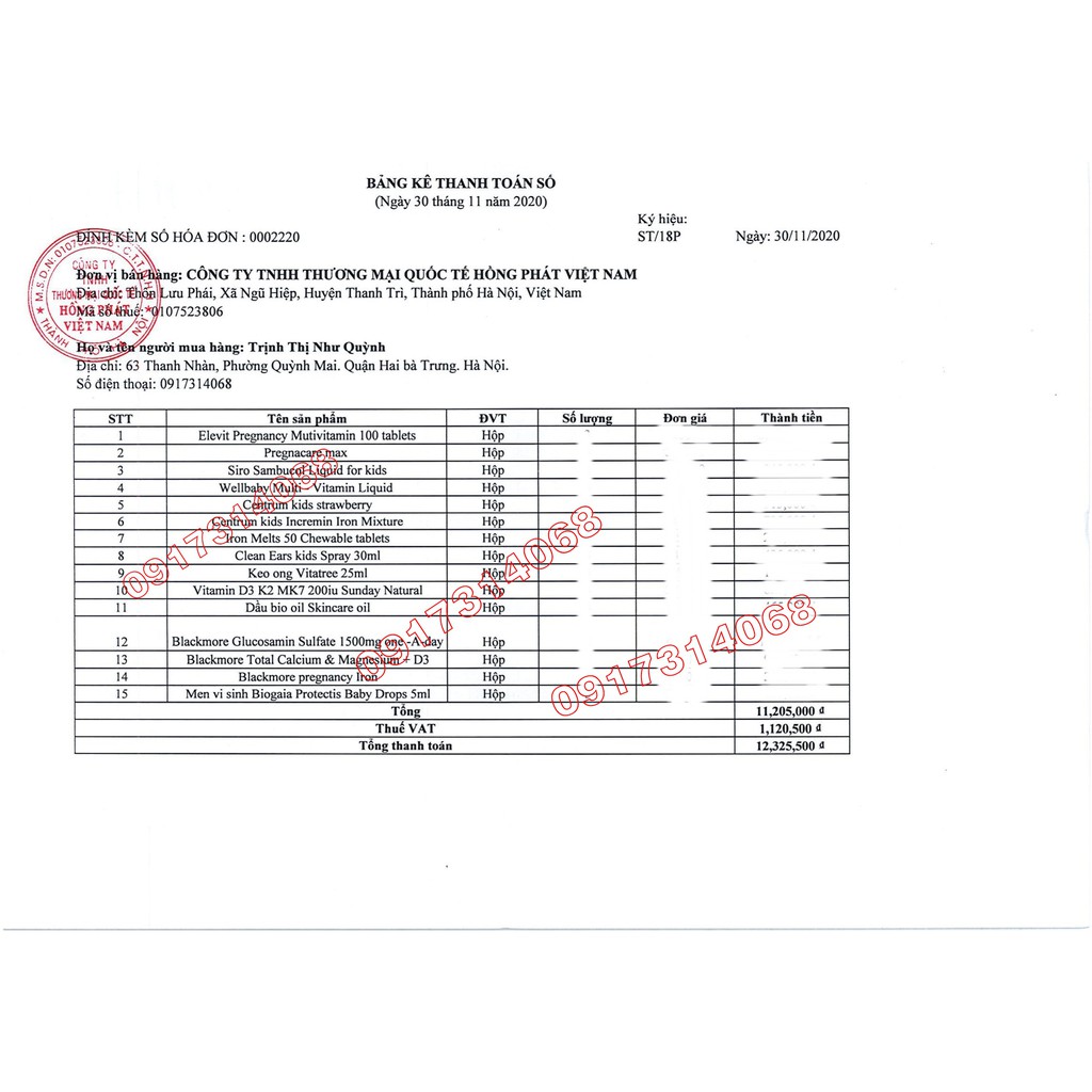 [CÓ BILL]] Men vi sinh Bio Gaia hàng nội địa Pháp