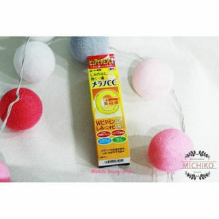 Serum vitamin C melano