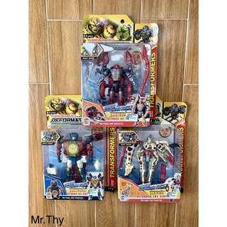 Đồ Chơi Transformers