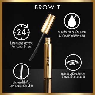 Mascara Browit Nongchat Thái Lan